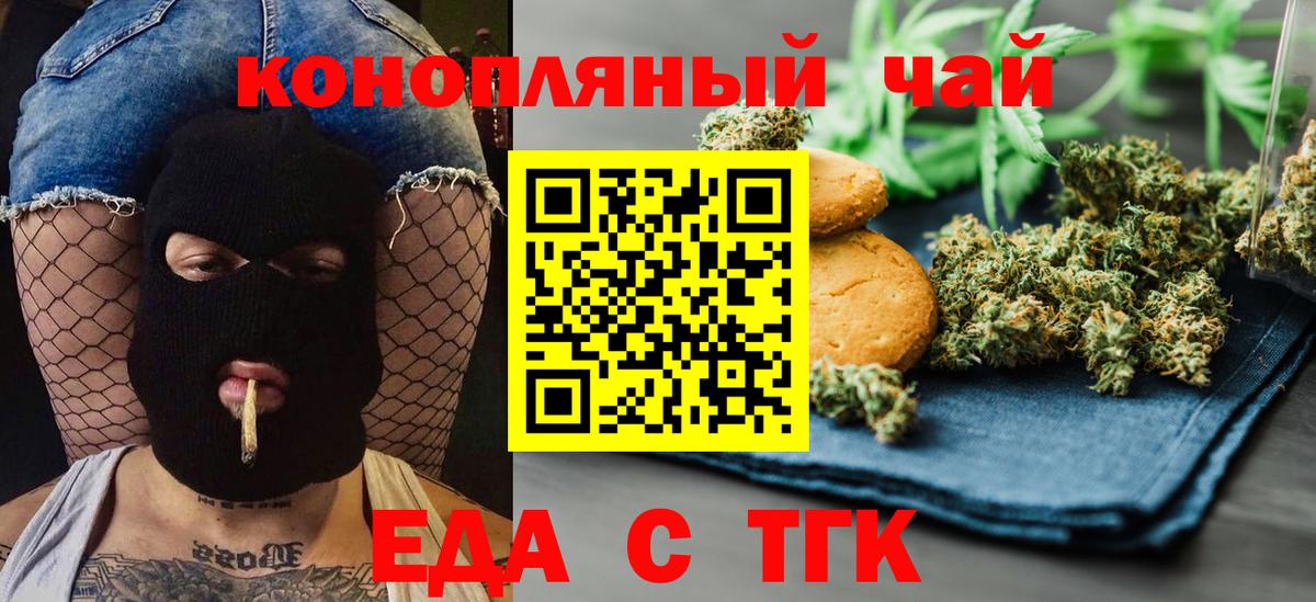 Гашиш Новодвинск