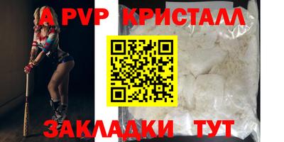 гашиш Усть-Джегута