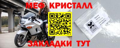 гашиш Усть-Джегута