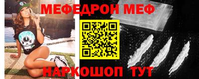 гашиш Усть-Джегута
