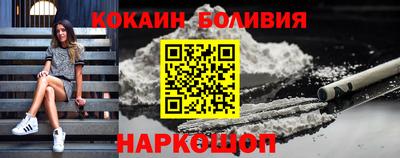 гашиш Усть-Джегута