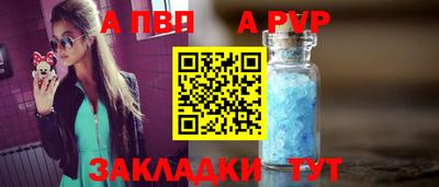 гашиш Усть-Джегута