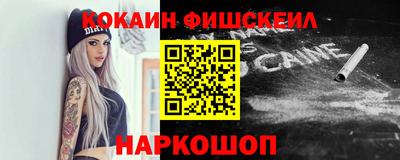 гашиш Усть-Джегута