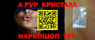 гашиш Усть-Джегута