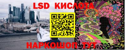 метадон Усть-Илимск