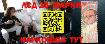 прущая мука Уссурийск