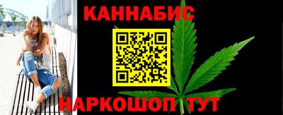 метадон Усть-Илимск