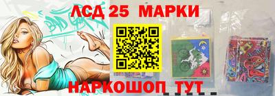 гашиш Усть-Джегута