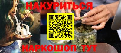 apvp Чебаркуль