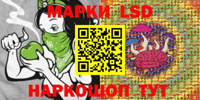 кокс Чебоксары