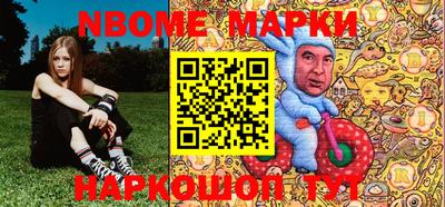 метадон Усть-Илимск