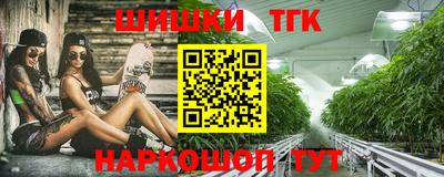 метадон Усть-Илимск