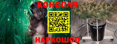 прущая мука Уссурийск