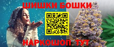 прущая мука Уссурийск