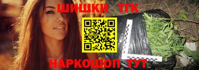 гашиш Усть-Джегута