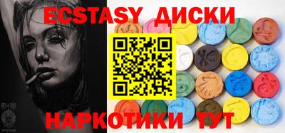 гашиш Усть-Джегута