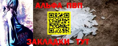 метадон Усть-Илимск