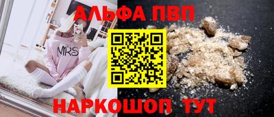 гашиш Усть-Джегута