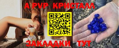 гашиш Усть-Джегута