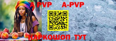 метадон Усть-Илимск