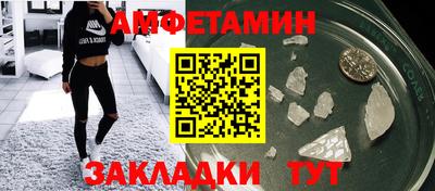 apvp Чебаркуль
