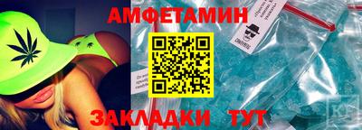 метадон Усть-Илимск