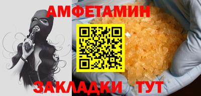 гашиш Усть-Джегута