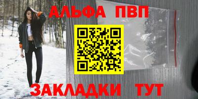 кокс Чебоксары