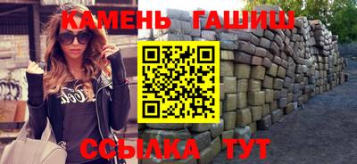 apvp Чебаркуль