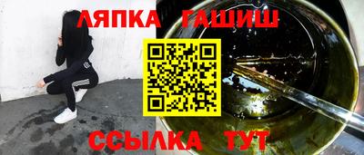 прущая мука Уссурийск