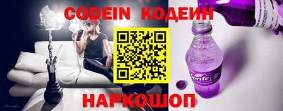 гашиш Усть-Джегута