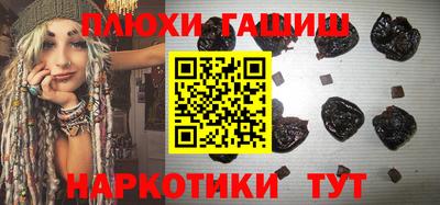 а пвп мука Чапаевск