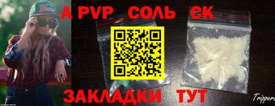 метадон Усть-Илимск