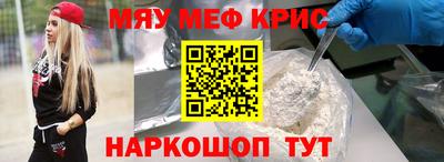метадон Усть-Илимск