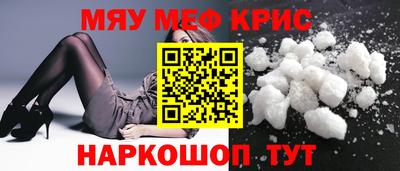 кокс Чебоксары