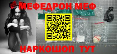 метадон Усть-Илимск
