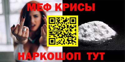 гашиш Усть-Джегута