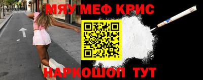 метадон Усть-Илимск